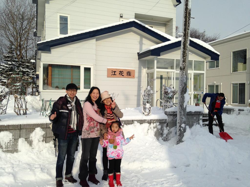 Koukaso Hotel Eniwa Exterior photo