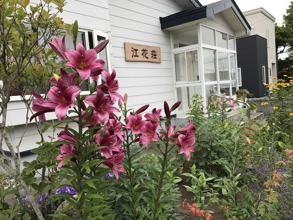 Koukaso Hotel Eniwa Exterior photo